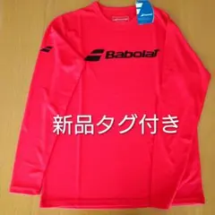 テニスウェア メンズ 長袖