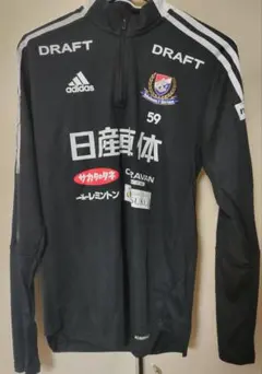 2026年最新】マリノス トレーニングウェアの人気アイテム - メルカリ