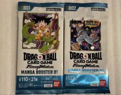 ドラゴンボールカードゲーム　マンガブースター　01　02　計2パック　新品未開封
