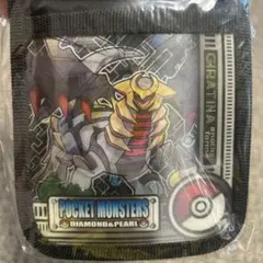 Item thumbnail for item b95ea1a1-8630-46af-8dd4-c2e39f4aed5e