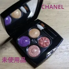 【未使用品】CHANEL レ キャトル オンブル ブトン239 ブトンバロック