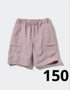 UNIQLO キッズ 水陸両用 ギアショートパンツ