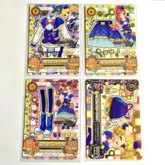 kana様 リクエスト 2点 まとめ商品