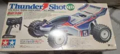 TAMIYA GRASSHOPPER プロポセット箱無し - メルカリ