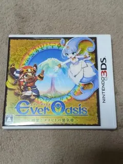 2026年最新】ever oasis 3dsの人気アイテム - メルカリ