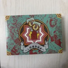 Item thumbnail for item 611653c6-90bc-434a-99cb-e19e7f0b3f27