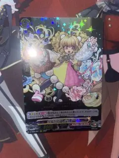 祝福を受けし少女アベル RRR