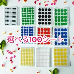 Item thumbnail for item 87cb98f4-89c6-4445-a15c-b59527f27958