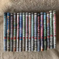からかい上手の高木さん1～18巻 おまけしおりつき - メルカリ