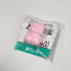■ 昭和レトロ 消しゴム ぶたさん ■のサムネイル