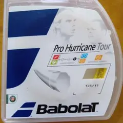 【新品】ガット　Babolat プロハリケーンツアー 1.30