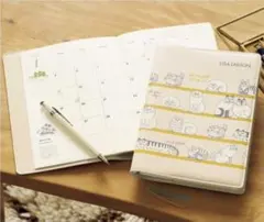 ❤️ リンネル 1月号 付録 LISA LARSON(R) スケジュール手帳