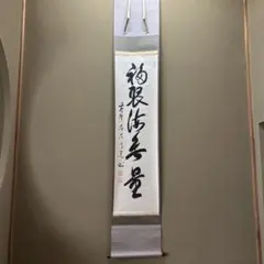 1*f様 JR東海 313系 側面方向幕 行先幕 2001年8月 名古屋 大垣 - メルカリ