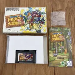 トルネコの大冒険2 アドバンス