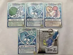 えのたまカード　アクリルキーホルダー　セット　新江ノ島水族館えのすい　たまごっち