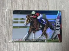 サラブレッドホースコレクション 第3R ジャックドール 箔押しサイン