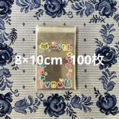 Item thumbnail for item f90626dc-2115-4989-83ed-c81c201812d2