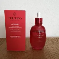 新品未開封 SHISEIDO アルティミューン オイル 75mL - メルカリ
