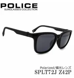 ☆【国内正規品・新品】POLICE ポリス　サングラス　SPLT72J-Z42Pのサムネイル
