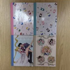 セーラームーンノート4セット