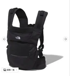 ノースフェイス ベビーコンパクトキャリアー 2WAY抱っこ紐 新品未使用A