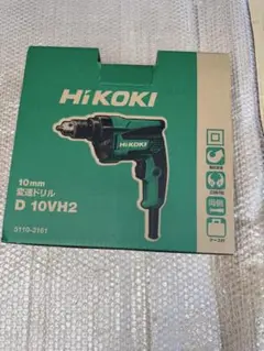 HiKOKI ハイコーキ 振動ドリル NHV-16BK 検 丸ノコ トリマー - メルカリ