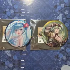 プロセカ 白石杏 グリッター缶バッジ vol.9 B 9B ブルフェス プロセカ 白石杏 グリッター缶バッジ グリ缶 9B 10B ブルフェス - メルカリ