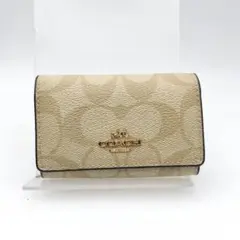 コーチ　5連キーケース　シグネチャー　ベージュ