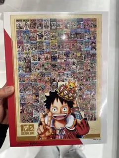 【未開封】ONE PIECE 100 WE ARE ONE 100巻記念パズル