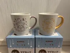 エニマイくじ　ちいかわ マグカップ 2個セット