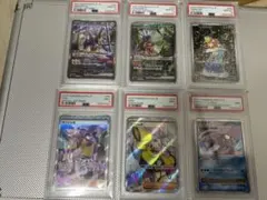 ポケモンカード PSA10 リザードン ナンジャモ グラジオ 3枚セット