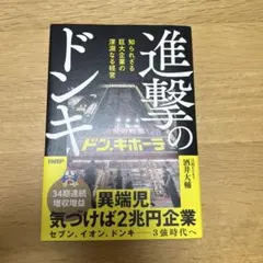 Item thumbnail for item 8c835a3b-98c3-4987-9bbd-c9e10747e6ba