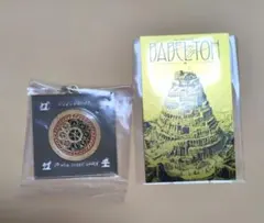 ミセス　一番くじ　メタルチャームF　バベルの塔　特典カード