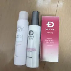 セルールボーテ SF アミノローション＆クリーム SFエッセンスMASK付き