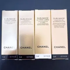 【CHANEL】サブリマージュ トライアルセット