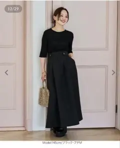限定価格【新品】田中亜希子さんコラボ　選べる2丈　タックボリュームスカートプチMのサムネイル