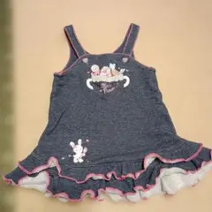 Item thumbnail for item ee177645-7295-4487-88f2-e15191713231