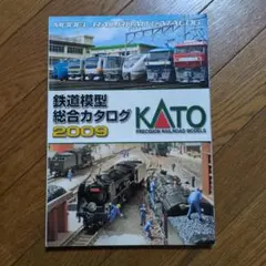 Item thumbnail for item f14aa94c-3d00-4dee-a577-6052da1ae042