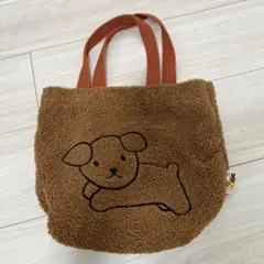 スタディオクリップ　ミッフィーコラボ ボアトートバッグ