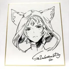 シス ミニ色紙 グランブルーファンタジー 2017年ホワイトデー