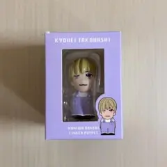 高橋恭平 指人形