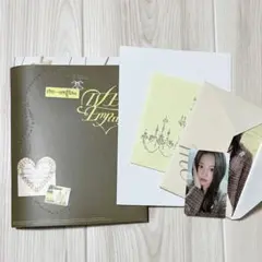 IVE EMPATHY CD アルバム　Me ver. トレカ付き　ユジン