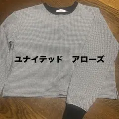 【美品】ユナイテッドアローズ　白×黒　トップス　カットソー　試着のみ