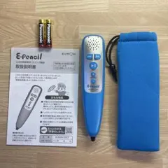 ［246］公文 くもん KUMON 新型 イーペンシル　E-pencilのサムネイル