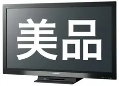 2026年最新】TH L37の人気アイテム - メルカリ