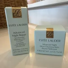 2026年最新】Estee Lauder スキンケア・基礎化粧品 トライアルセット
