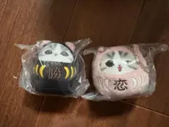mofusand カプセルトイ だるまにゃん 黒＆ピンク