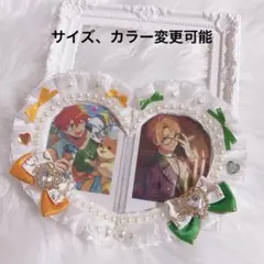 硬貨ケースデコ トレカケースデコ B8 ペアハート レースデコ オレンジ 緑