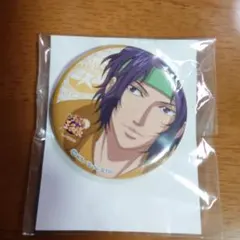 2025年最新】幸村 缶バッジの人気アイテム - メルカリ