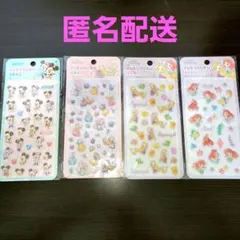 ディズニー ミッキーミニー プリンセス ぷくぷくシール 4枚